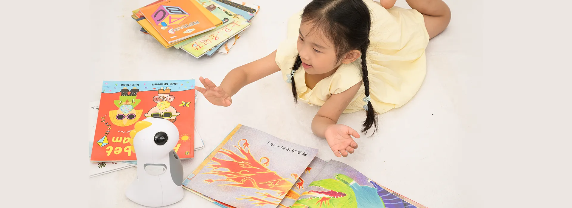 Shenzhen Smart Education Technology Co., Ltd.