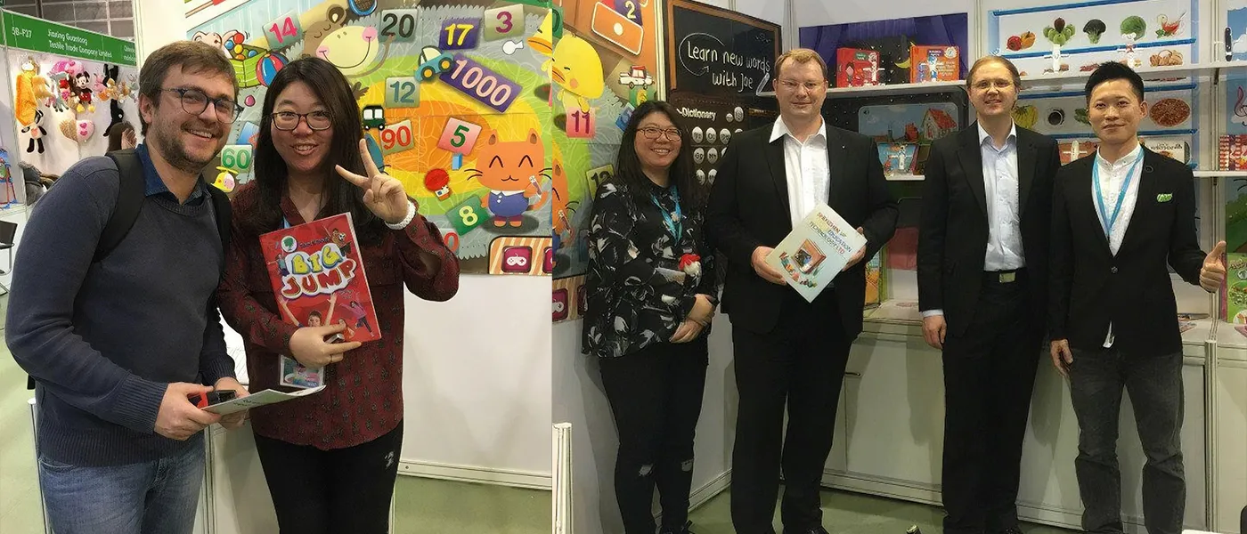 Shenzhen Smart Education at The 42nd Hong Kong Toys & Games Fair