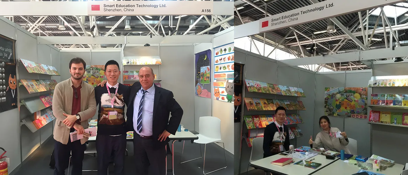 Shenzhen Smart Education at The 53rd Bologna Children's Book Fair