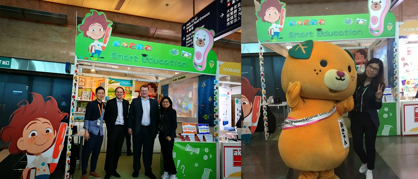Shenzhen Smart Education Shines at The 43rd Hong Kong Toys & Games Fair 2017
