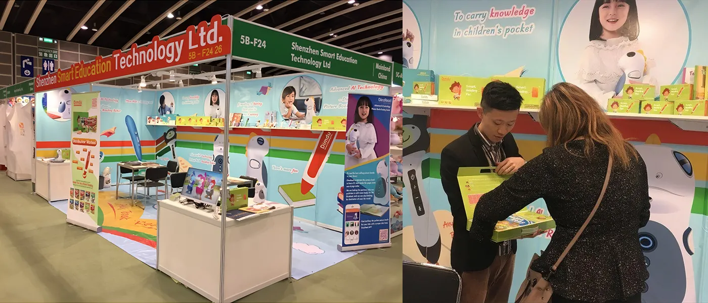 Shenzhen Smart Education at The 45th Hong Kong Toys & Games Fair