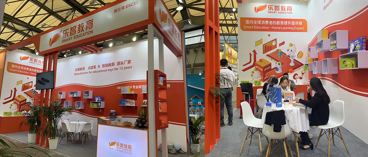 Highlights from Our Experience at the 21st CHINA TOY EXPO 2023