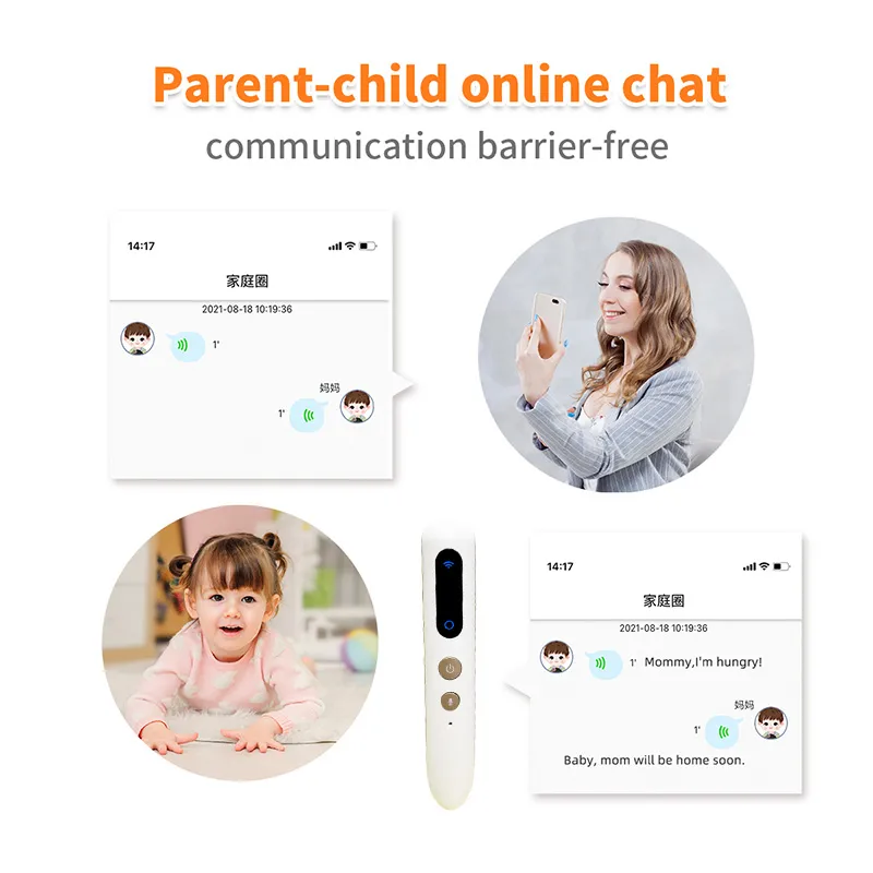 AI Reading Pen/AI Talking Pen