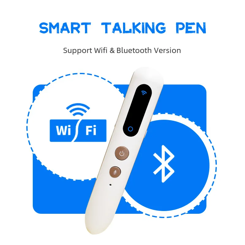 AI Reading Pen/AI Talking Pen