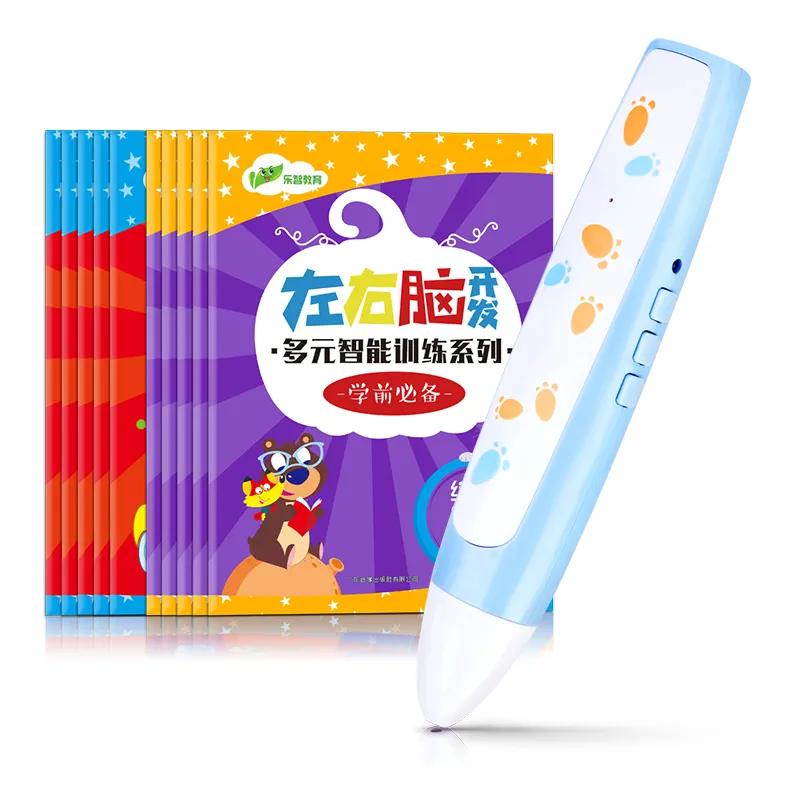 Little Foot Point Reading Pen/Little Foot Point Talking Pen
