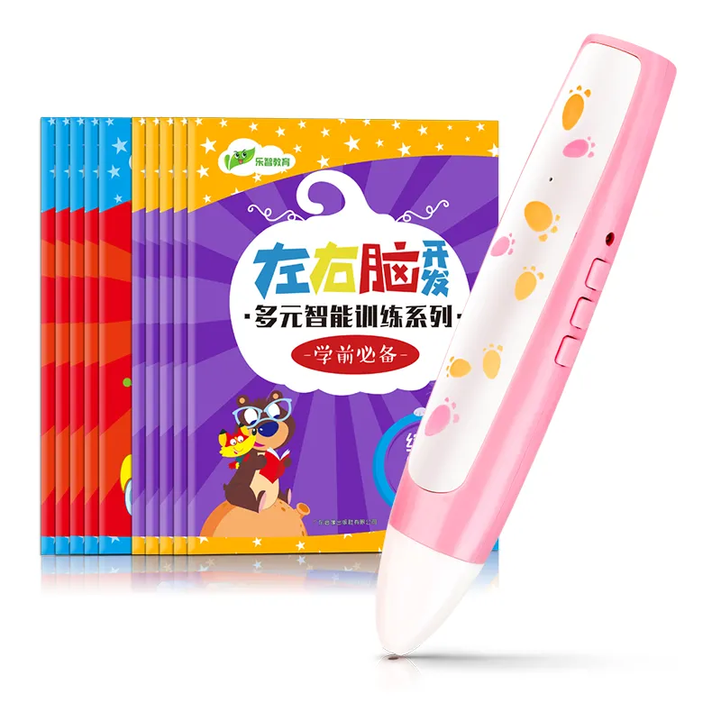Little Foot Point Reading Pen/Little Foot Point Talking Pen
