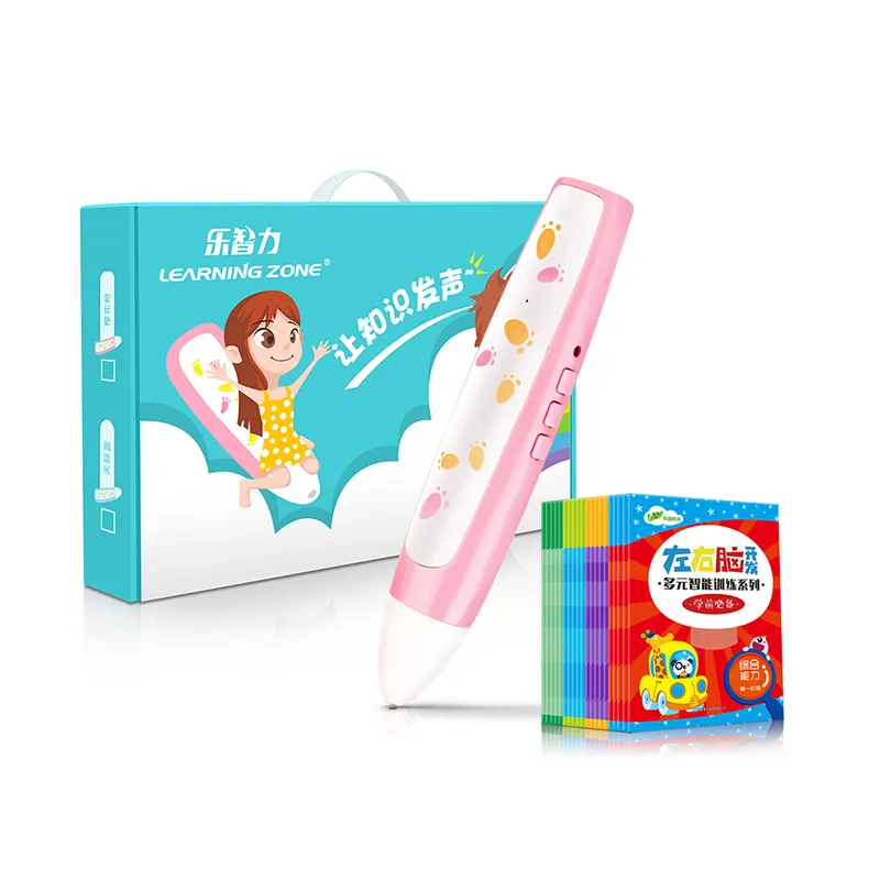 Little Foot Point Reading Pen/Little Foot Point Talking Pen