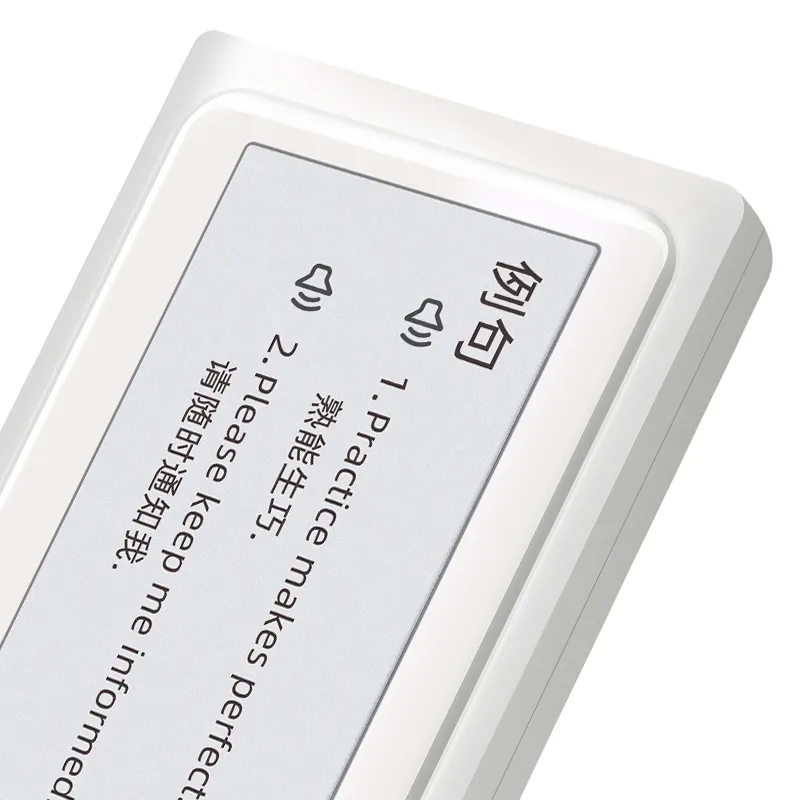 Electronic Word Card