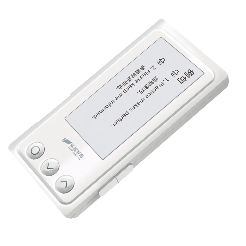 Electronic Word Card