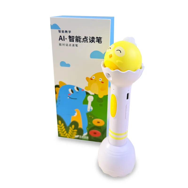 Cartoon AI Reading Pen/Cartoon AI Talking Pen