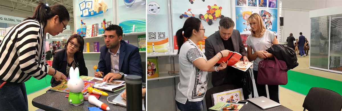 Shenzhen Smart Education at Toys