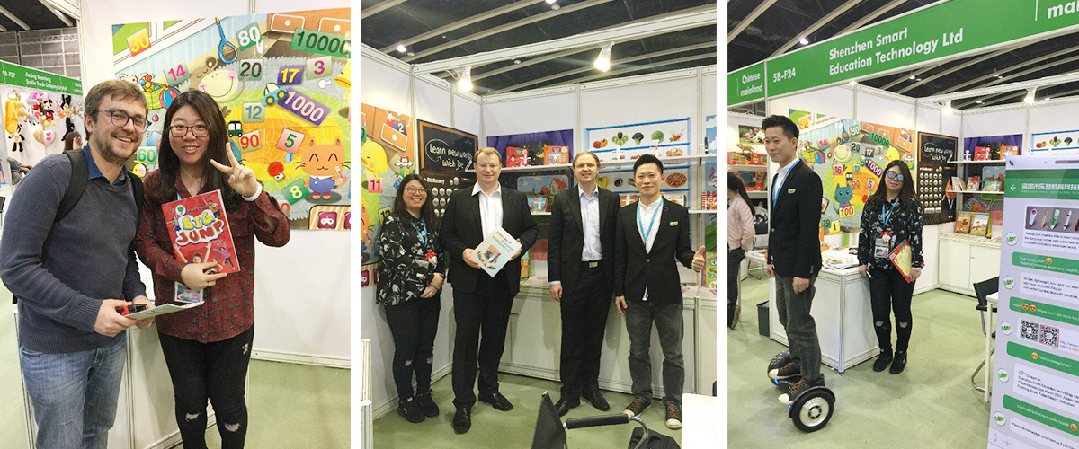 Shenzhen Smart Education at The 42nd Hong Kong Toys
