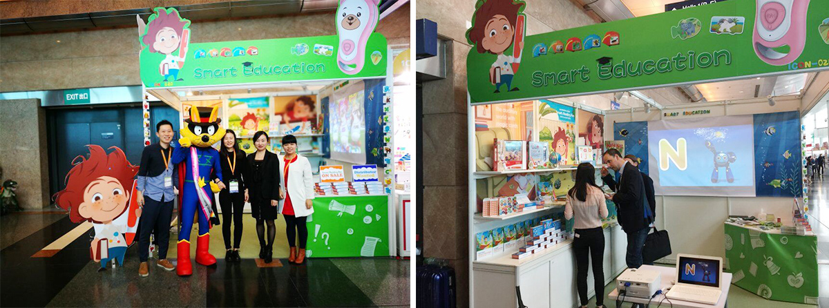 Shenzhen Smart Education Shines at The 43rd Hong Kong Toys