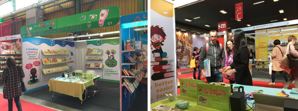 Shenzhen Smart Education at The 54th Bologna Children's Book Fair