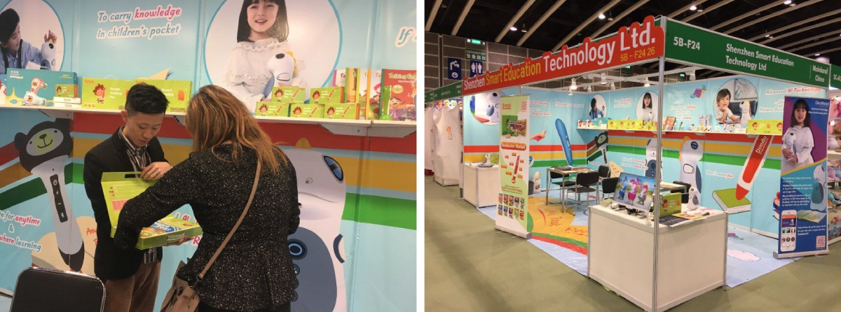 Shenzhen Smart Education at The 45th Hong Kong Toys