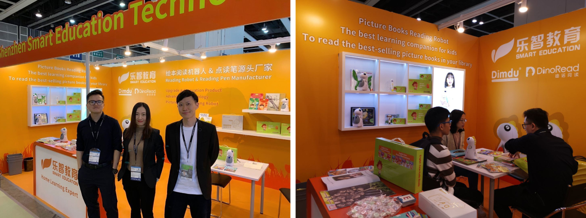 Shenzhen Smart Education at The 46th Hong Kong Toys