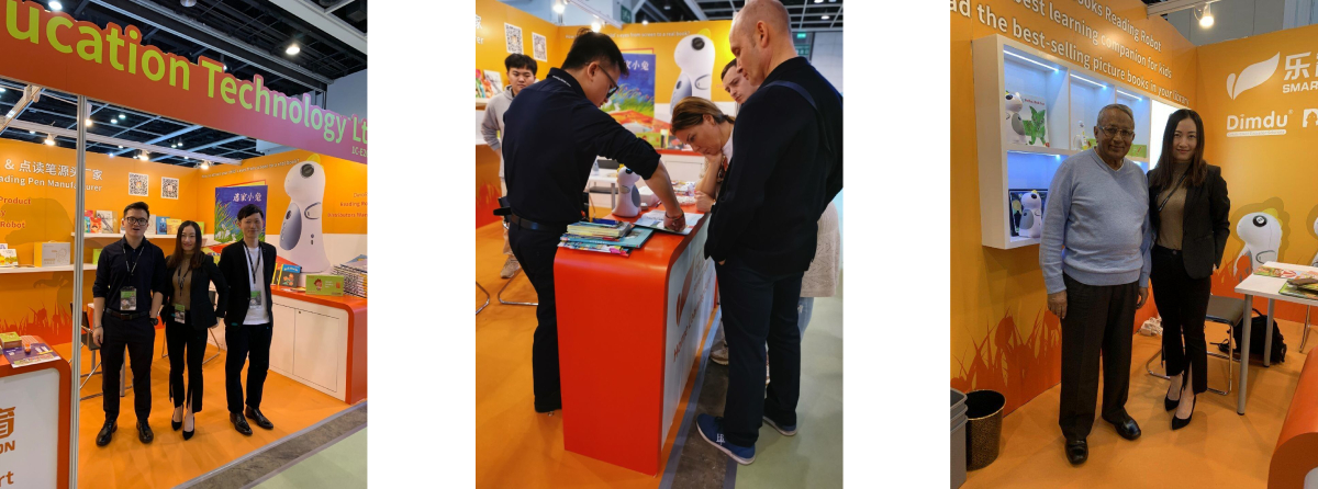 Shenzhen Smart Education at The 46th Hong Kong Toys