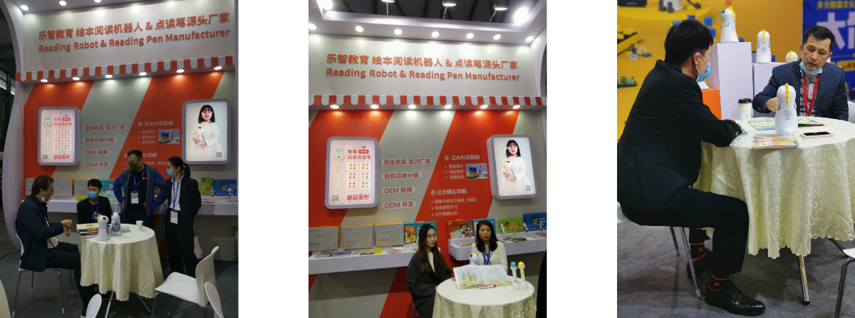 Highlights from Our Experience at The 19th CHINA TOY EXPO 2020